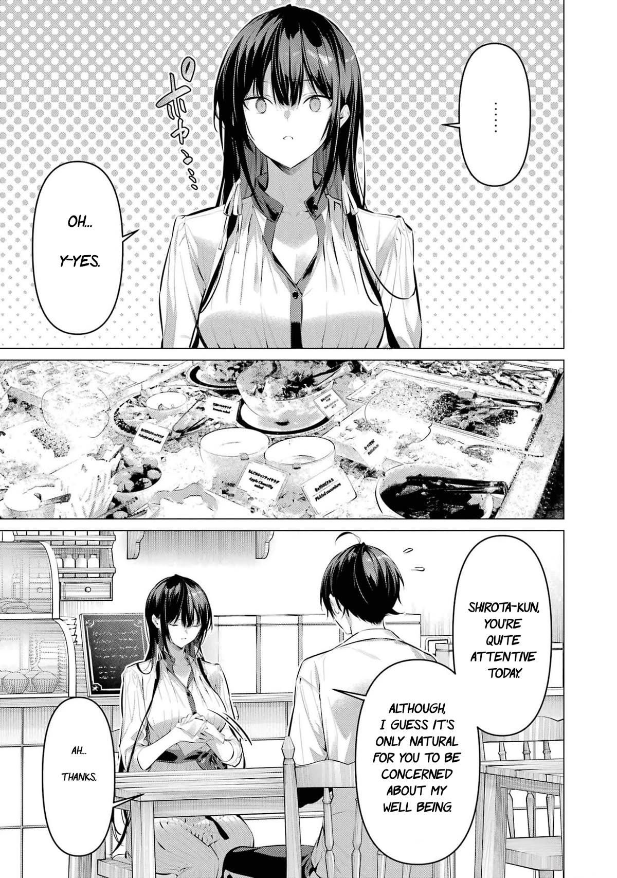 Haite Kudasai, Takamine San Chapter 50 page 4 - Chapter 50: I wonder what you mean