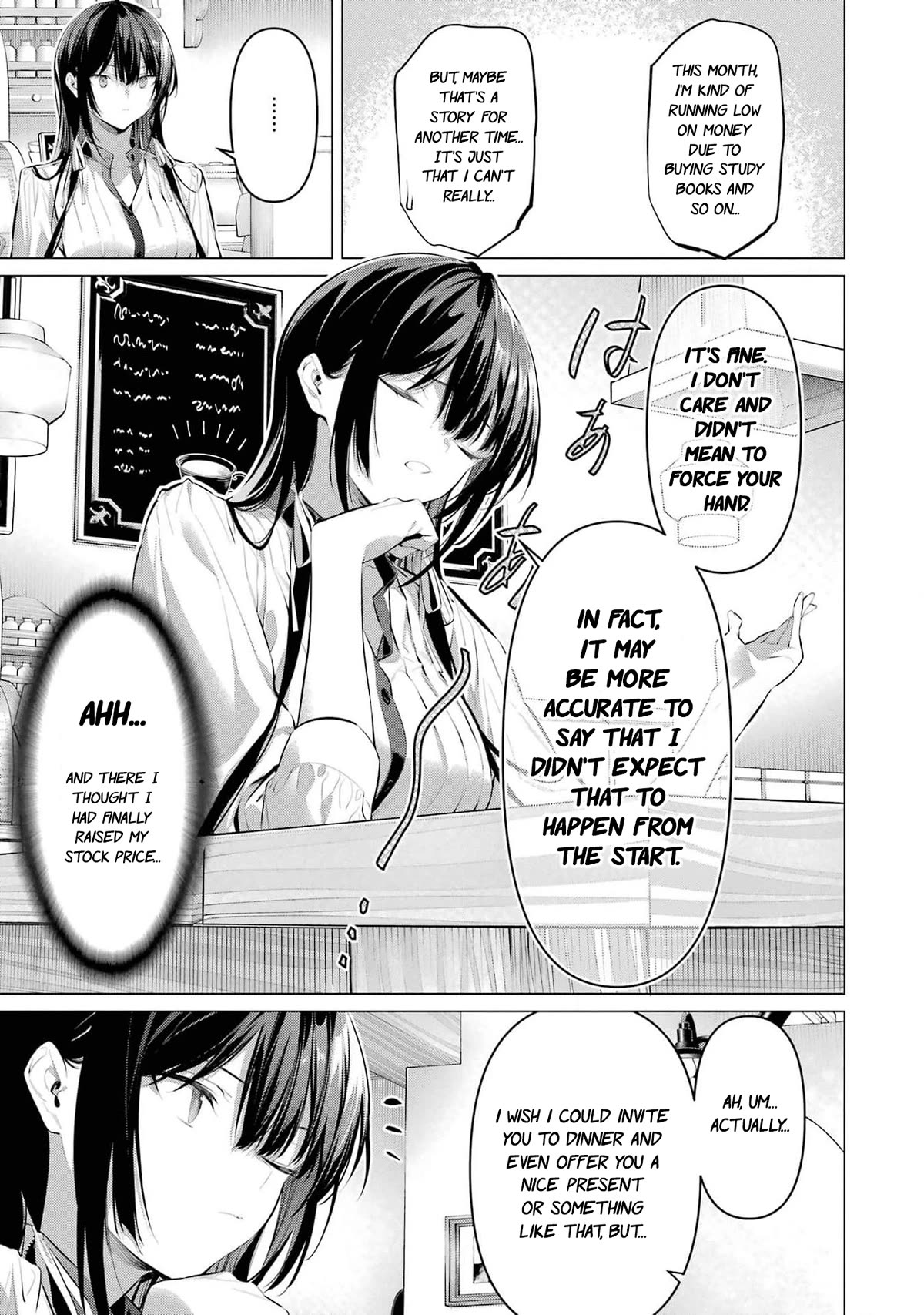 Haite Kudasai, Takamine San Chapter 50 page 6 - Chapter 50: I wonder what you mean
