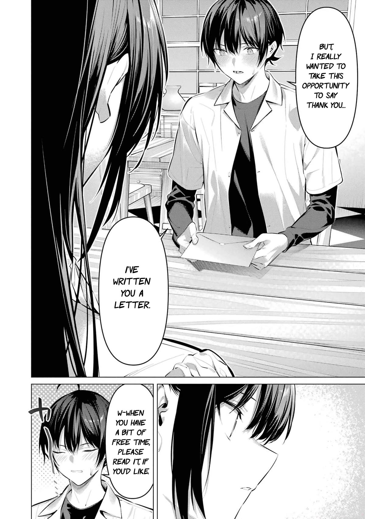 Haite Kudasai, Takamine San Chapter 50 page 7 - Chapter 50: I wonder what you mean