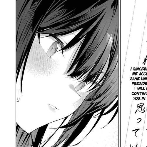 Haite Kudasai, Takamine San Chapter 50: I wonder what you mean cover