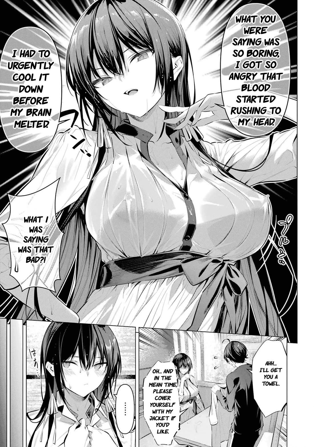 Haite Kudasai, Takamine San Chapter 51 page 14 - Chapter 51: Is there something you'd like to tell me?