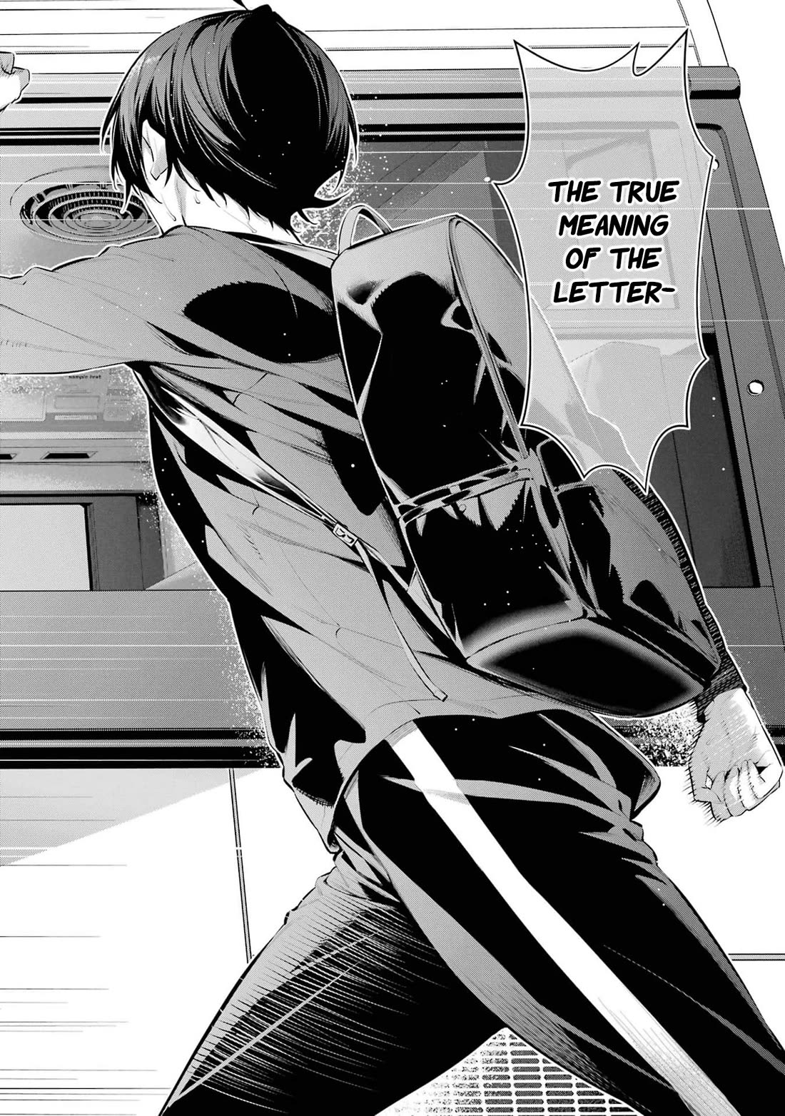 Haite Kudasai, Takamine San Chapter 51 page 23 - Chapter 51: Is there something you'd like to tell me?