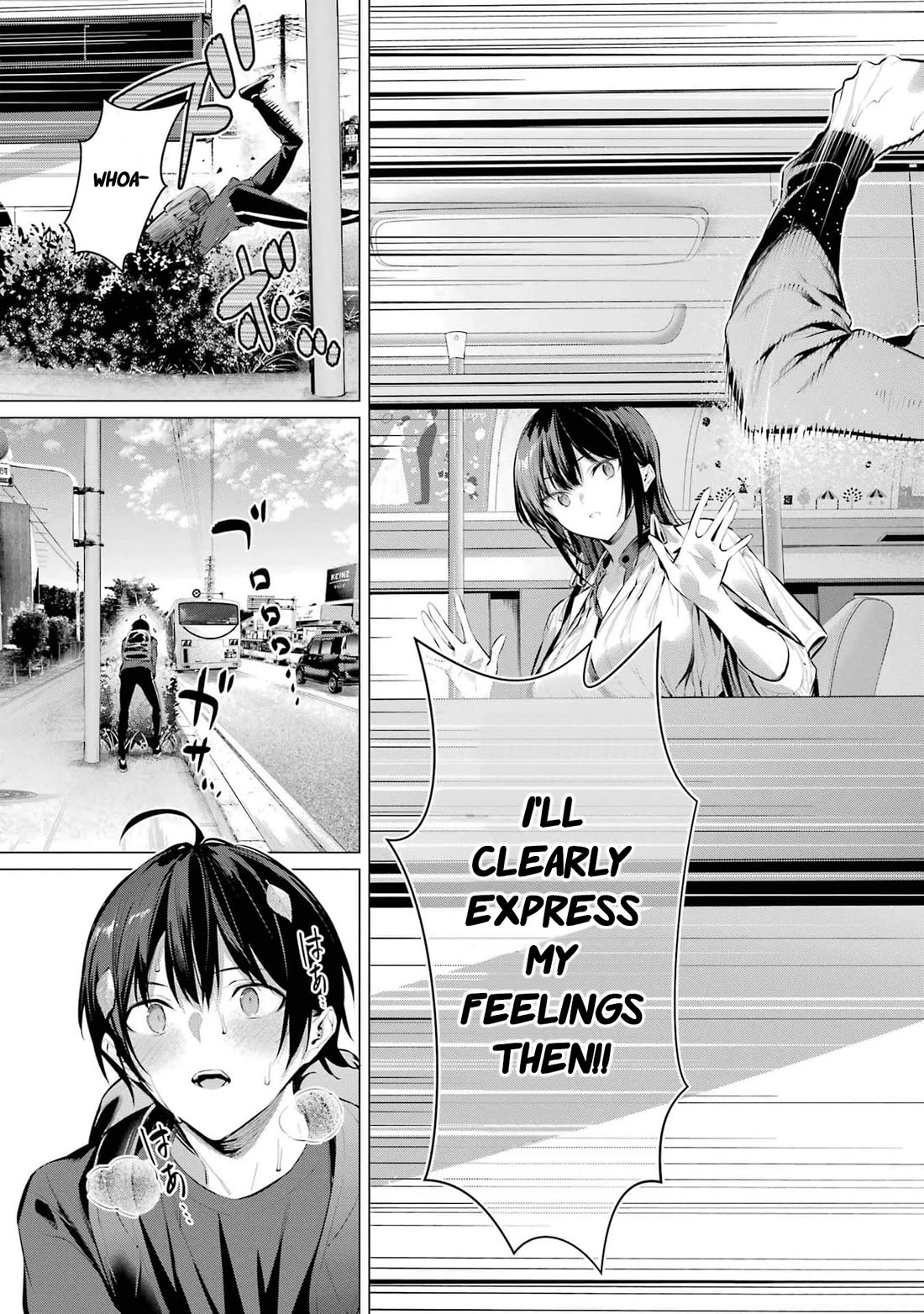 Haite Kudasai, Takamine San Chapter 51 page 24 - Chapter 51: Is there something you'd like to tell me?