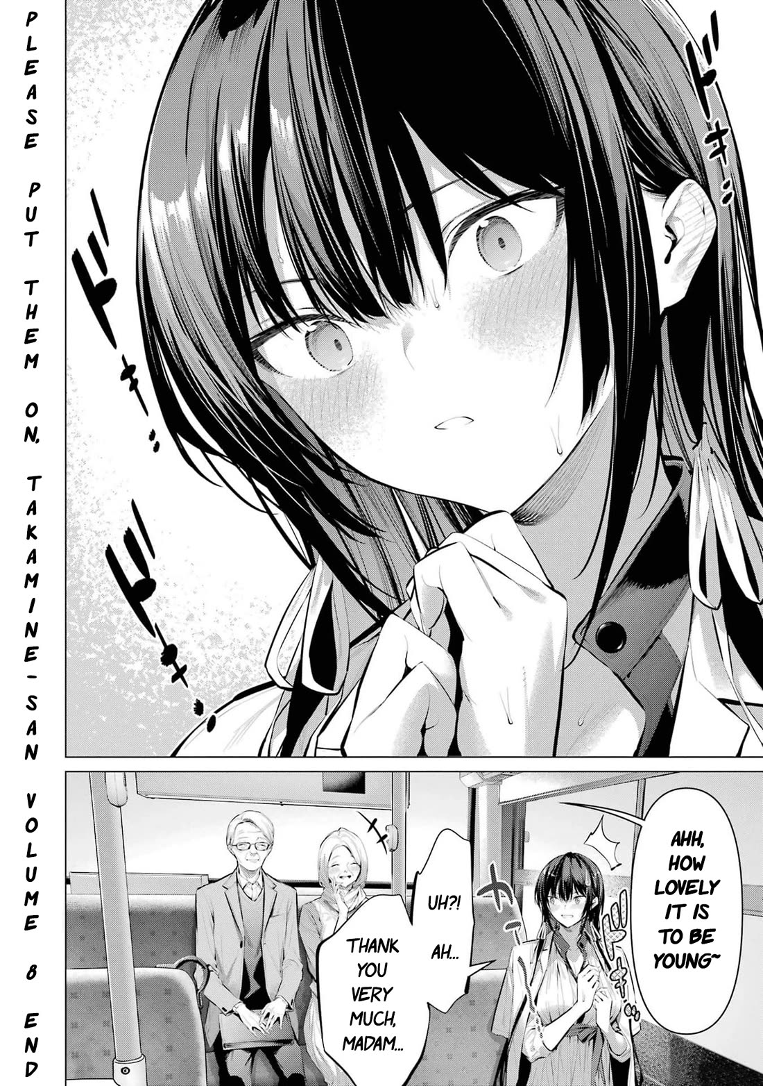 Haite Kudasai, Takamine San Chapter 51 page 25 - Chapter 51: Is there something you'd like to tell me?
