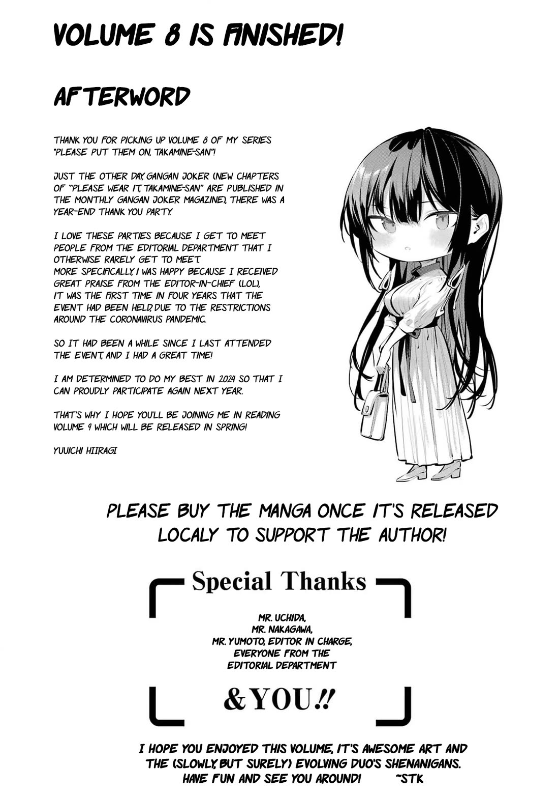 Haite Kudasai, Takamine San Chapter 51 page 26 - Chapter 51: Is there something you'd like to tell me?