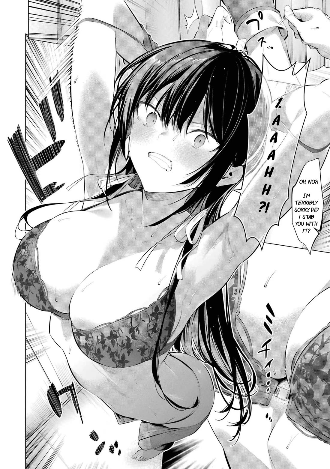 Haite Kudasai, Takamine San Chapter 51 page 3 - Chapter 51: Is there something you'd like to tell me?