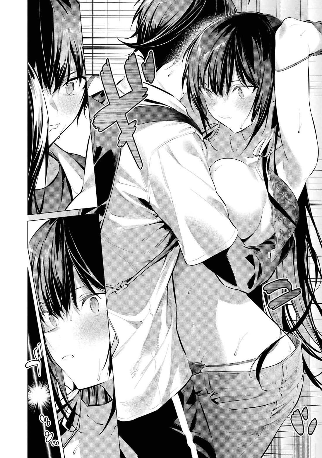 Haite Kudasai, Takamine San Chapter 51 page 5 - Chapter 51: Is there something you'd like to tell me?