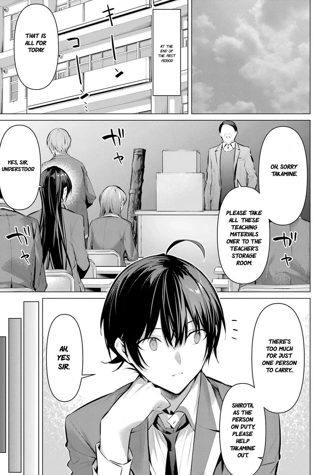 Haite Kudasai, Takamine San Chapter 52 page 11 - Chapter 52: Have no regrets