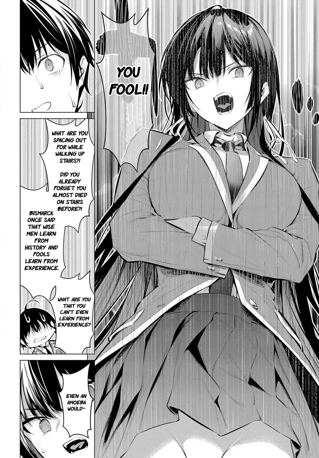 Haite Kudasai, Takamine San Chapter 52 page 16 - Chapter 52: Have no regrets