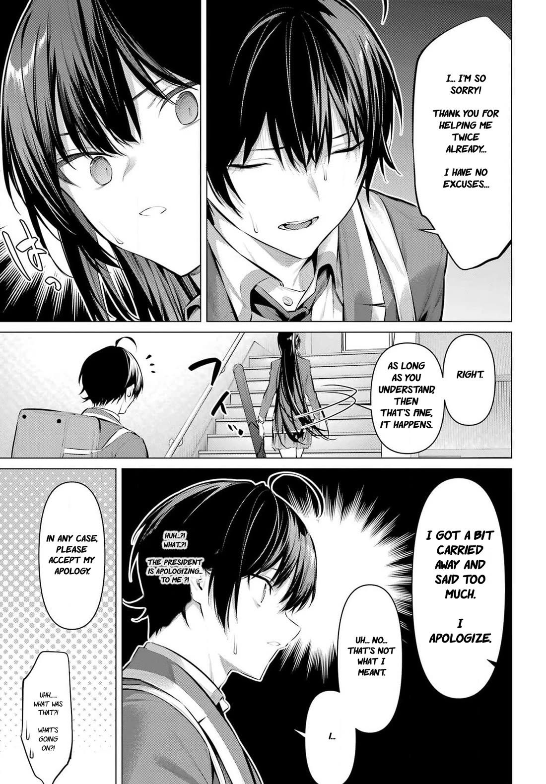 Haite Kudasai, Takamine San Chapter 52 page 17 - Chapter 52: Have no regrets