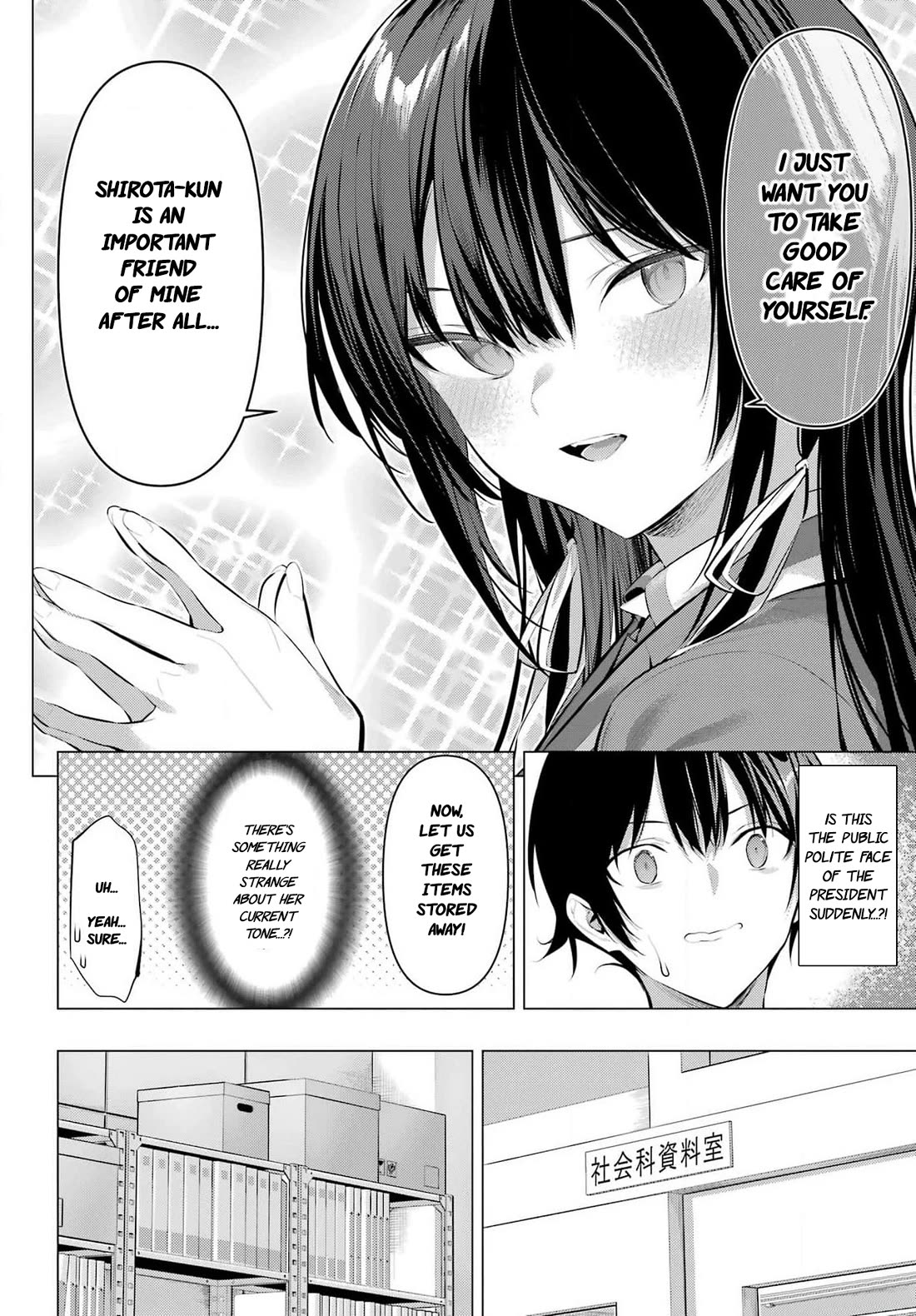 Haite Kudasai, Takamine San Chapter 52 page 18 - Chapter 52: Have no regrets
