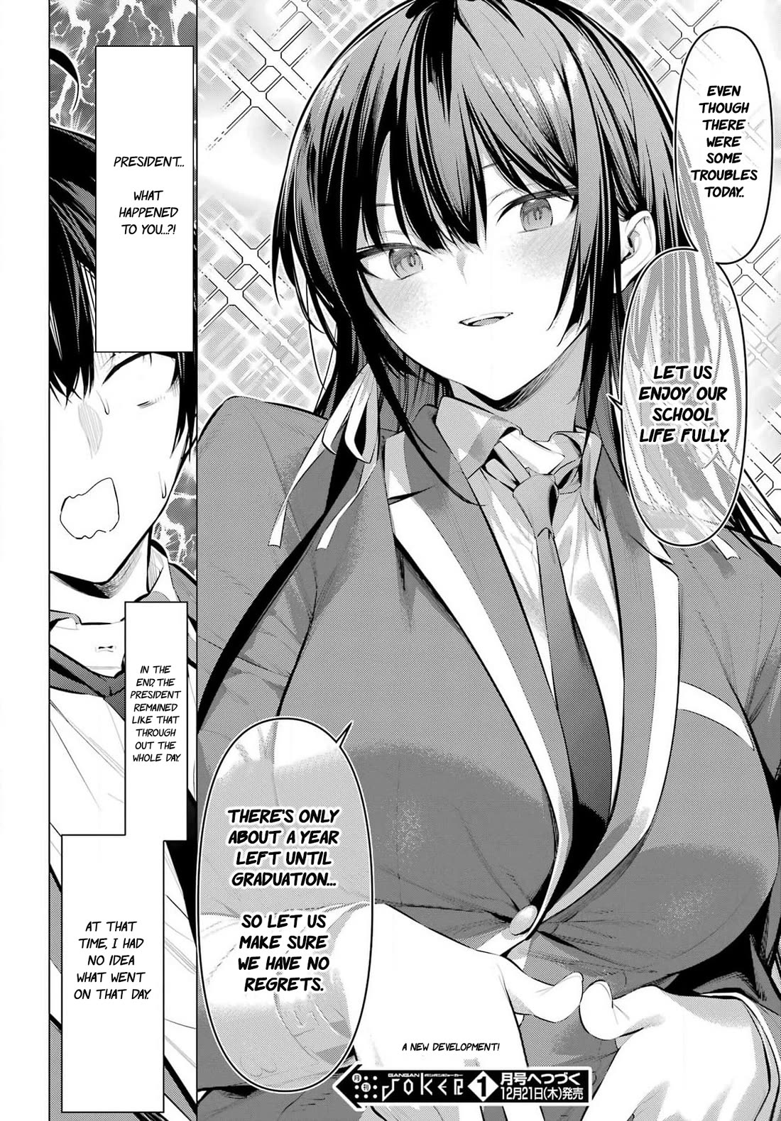Haite Kudasai, Takamine San Chapter 52 page 23 - Chapter 52: Have no regrets
