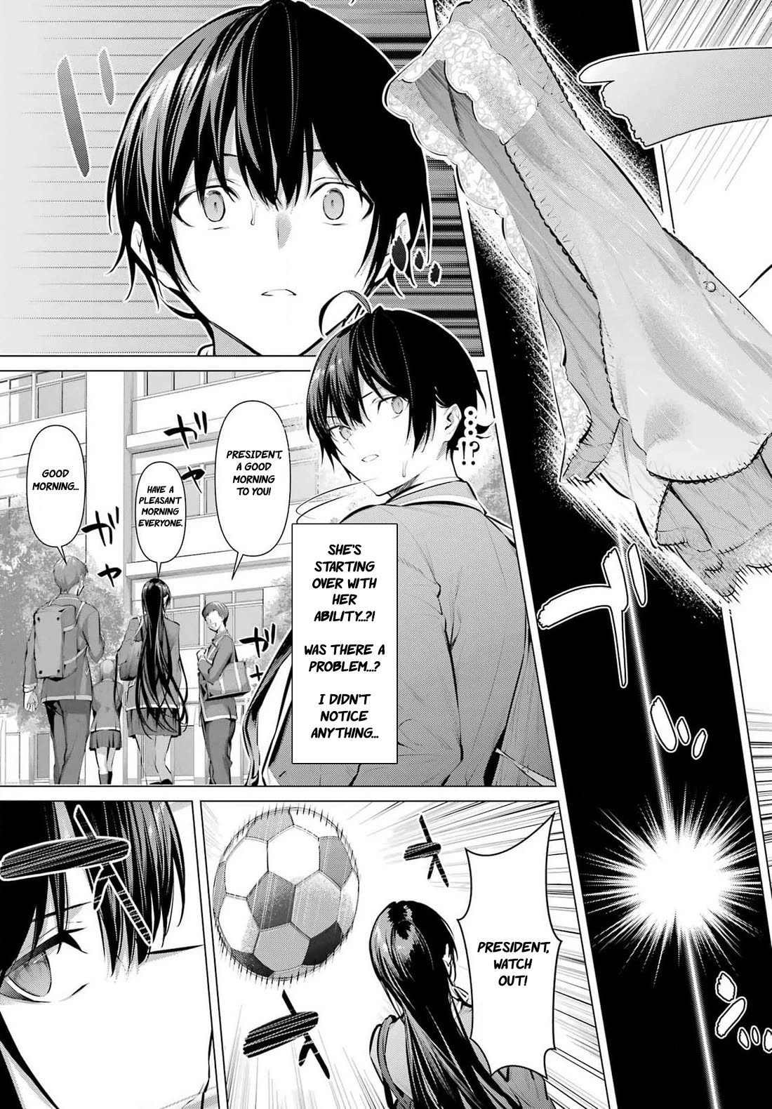 Haite Kudasai, Takamine San Chapter 52 page 6 - Chapter 52: Have no regrets