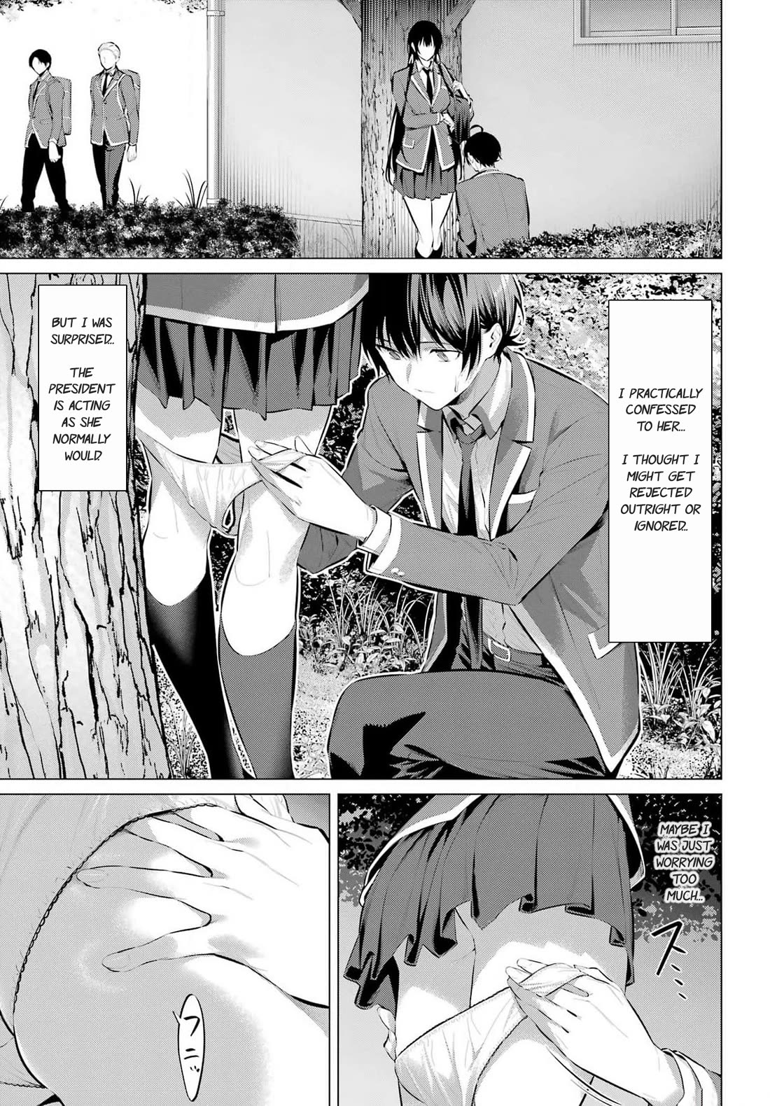 Haite Kudasai, Takamine San Chapter 52 page 9 - Chapter 52: Have no regrets