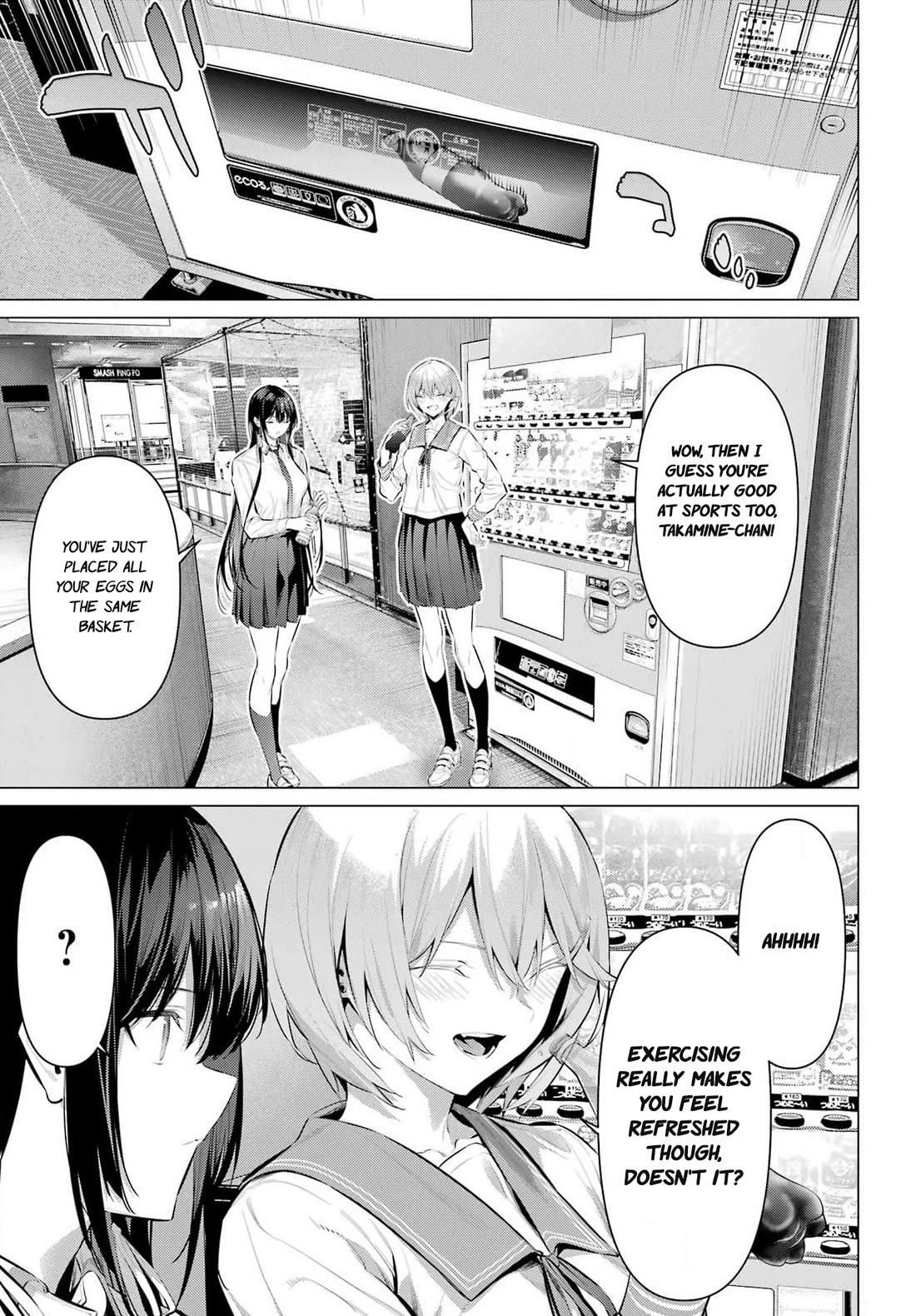 Haite Kudasai, Takamine San Chapter 53 page 10 - Chapter 53: I want you to listen to my friend's story