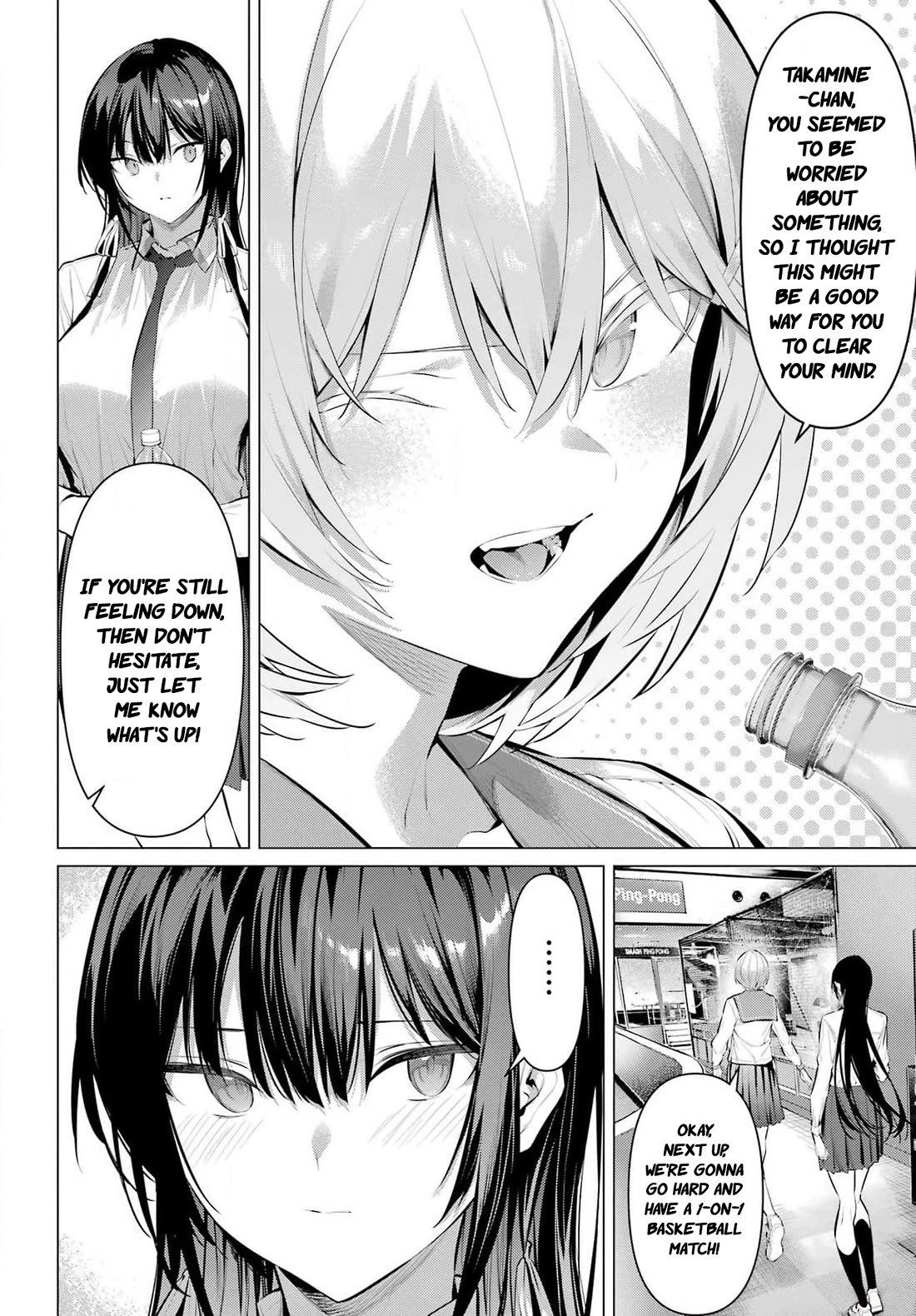 Haite Kudasai, Takamine San Chapter 53 page 11 - Chapter 53: I want you to listen to my friend's story