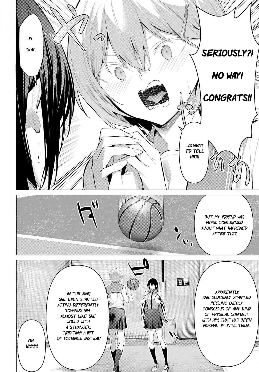 Haite Kudasai, Takamine San Chapter 53 page 13 - Chapter 53: I want you to listen to my friend's story