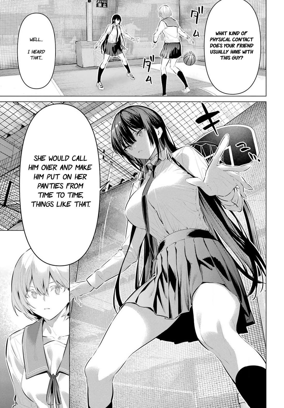 Haite Kudasai, Takamine San Chapter 53 page 14 - Chapter 53: I want you to listen to my friend's story