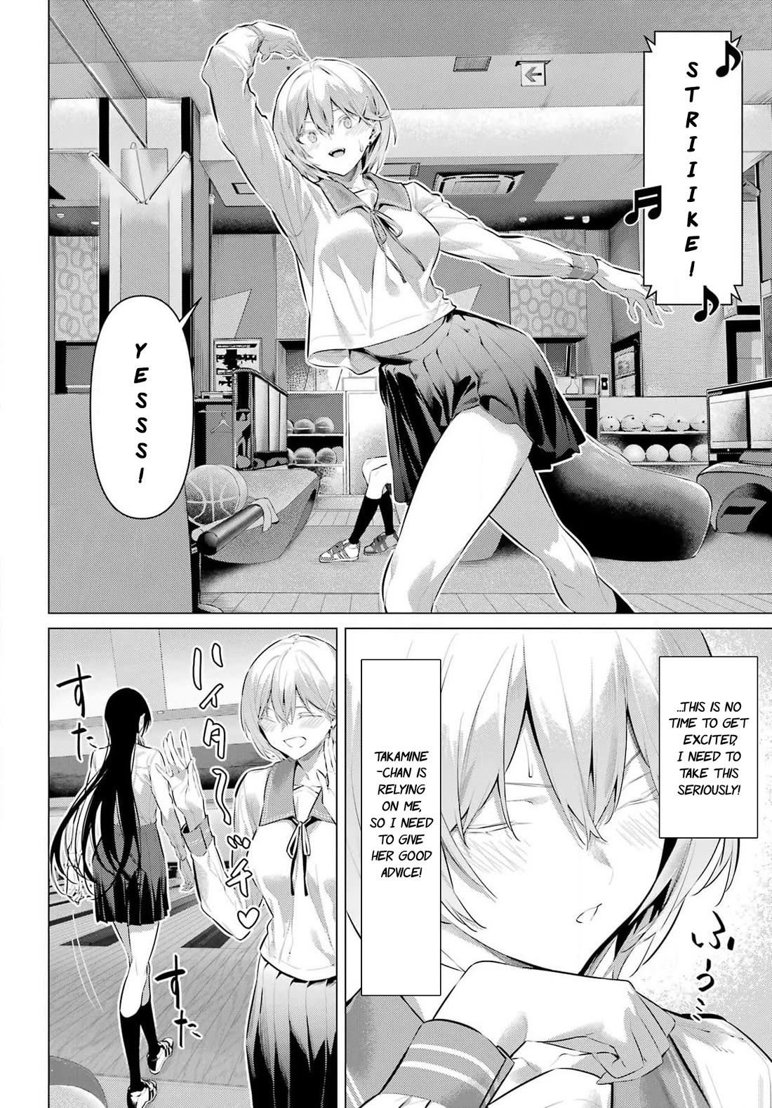 Haite Kudasai, Takamine San Chapter 53 page 19 - Chapter 53: I want you to listen to my friend's story