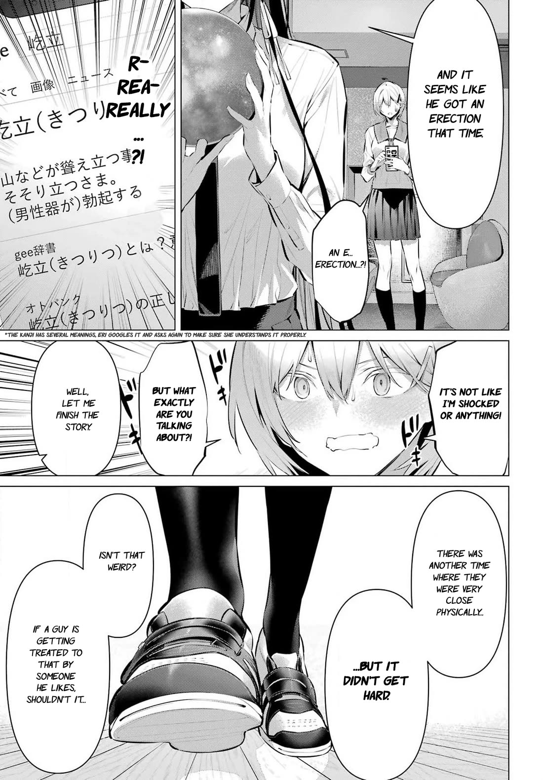 Haite Kudasai, Takamine San Chapter 53 page 22 - Chapter 53: I want you to listen to my friend's story
