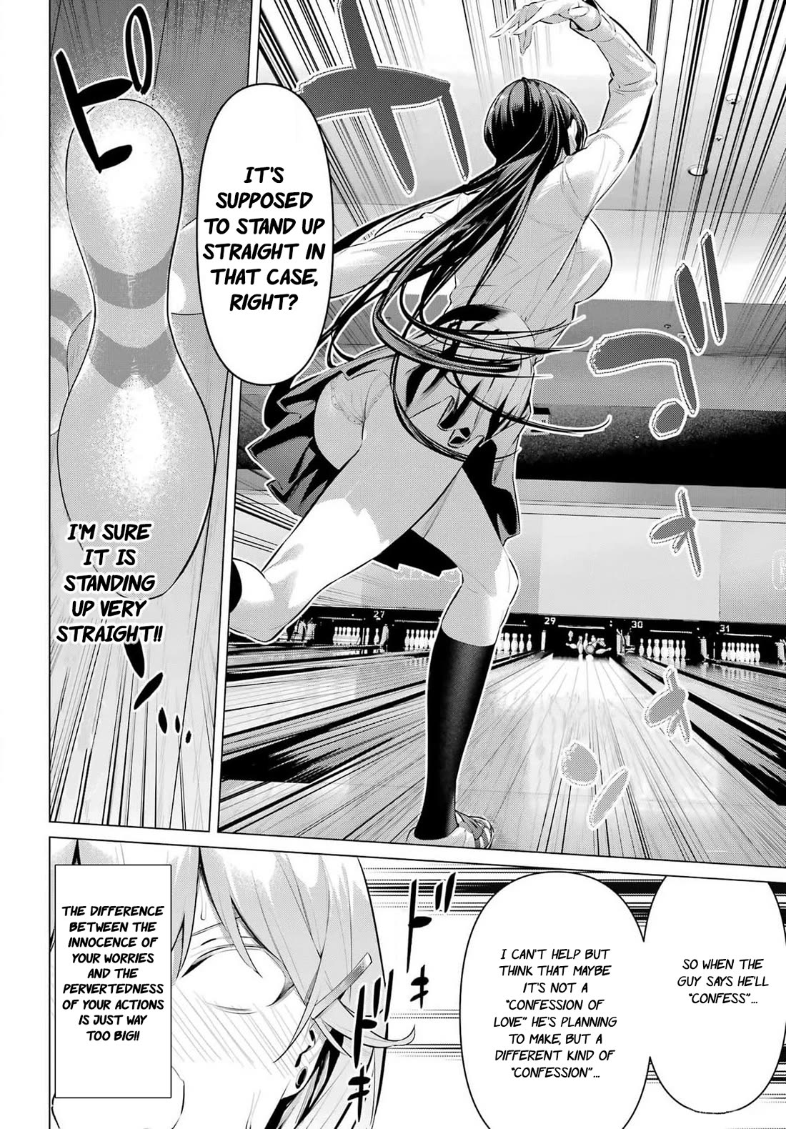 Haite Kudasai, Takamine San Chapter 53 page 23 - Chapter 53: I want you to listen to my friend's story