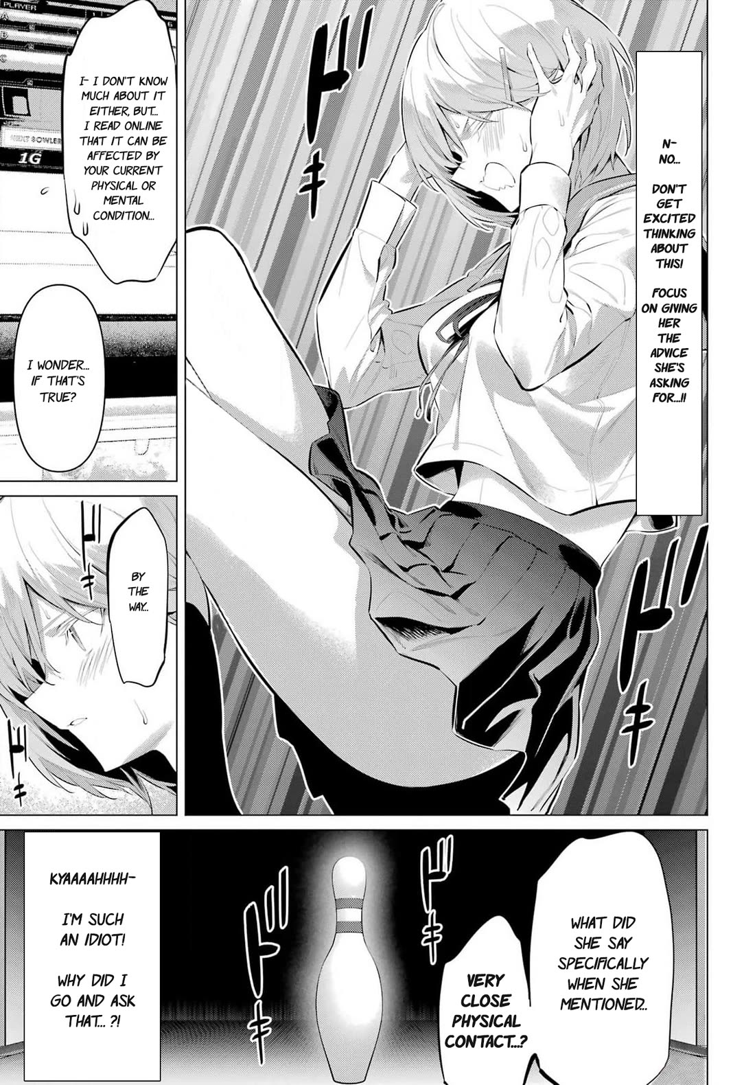 Haite Kudasai, Takamine San Chapter 53 page 24 - Chapter 53: I want you to listen to my friend's story
