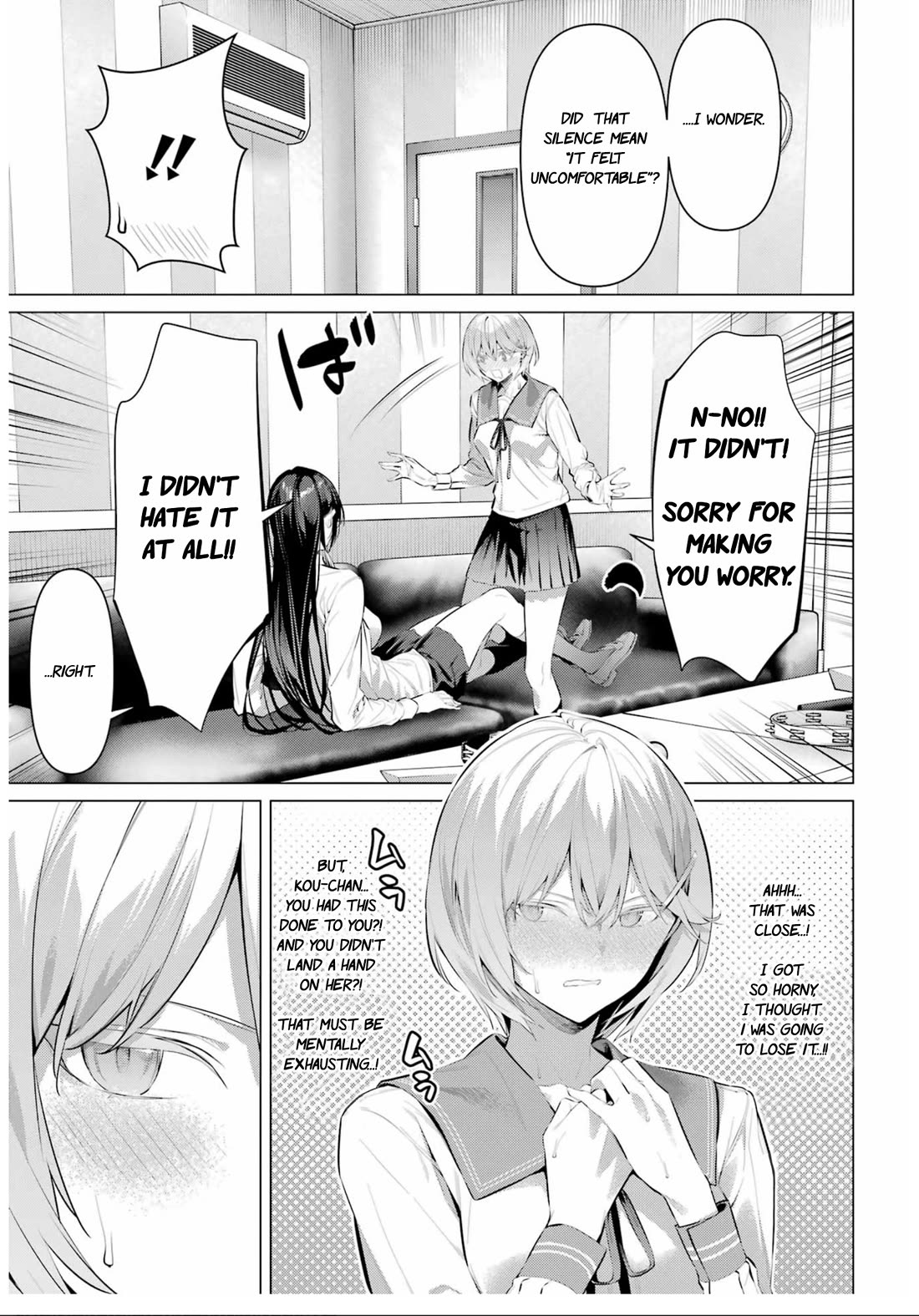 Haite Kudasai, Takamine San Chapter 54 page 11 - Chapter 54: Let me ask you for advice