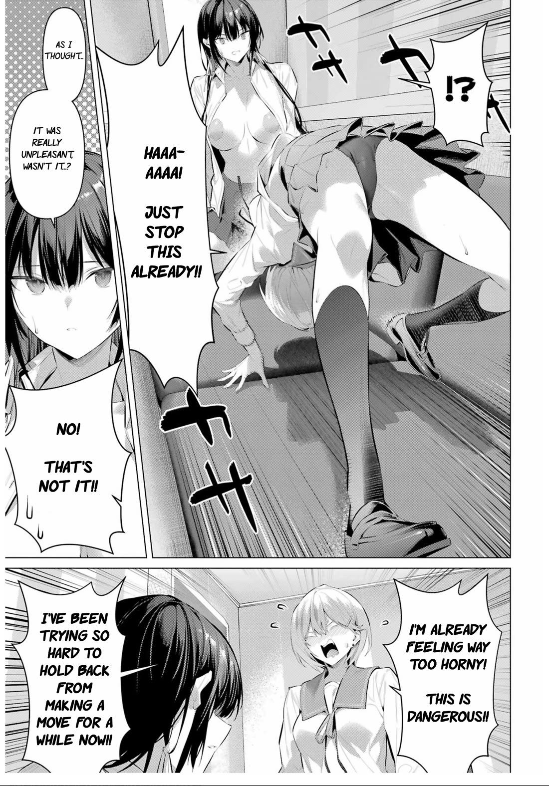 Haite Kudasai, Takamine San Chapter 54 page 16 - Chapter 54: Let me ask you for advice