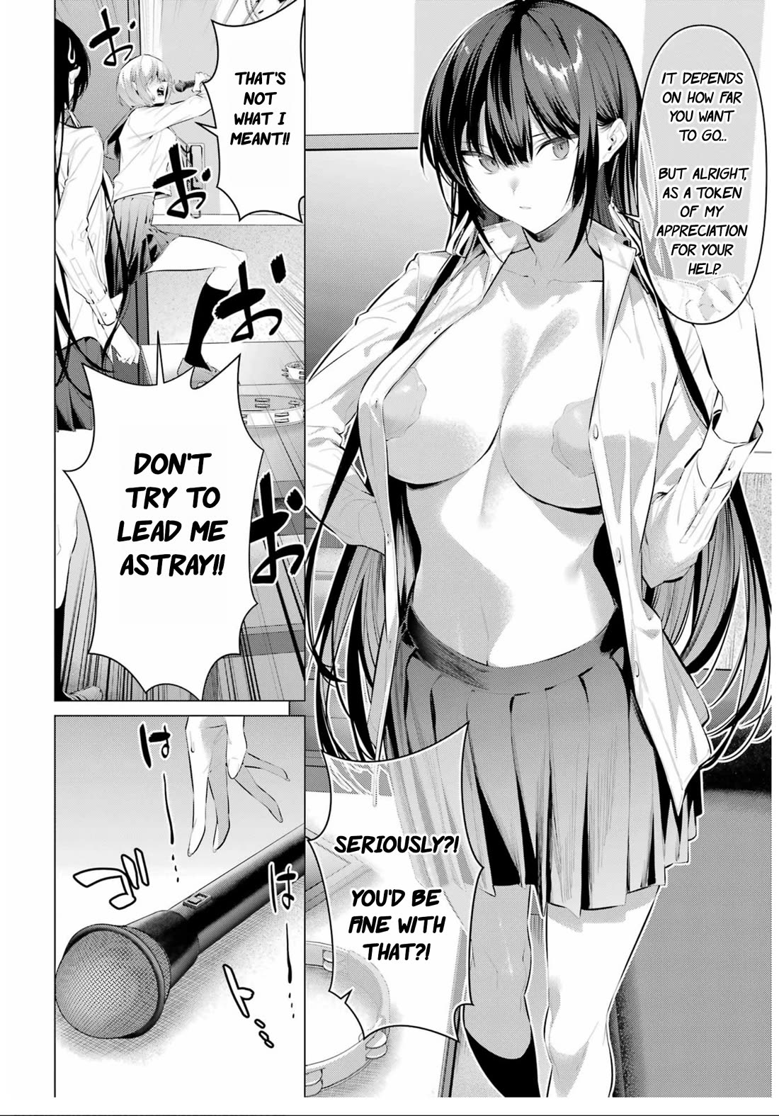 Haite Kudasai, Takamine San Chapter 54 page 17 - Chapter 54: Let me ask you for advice