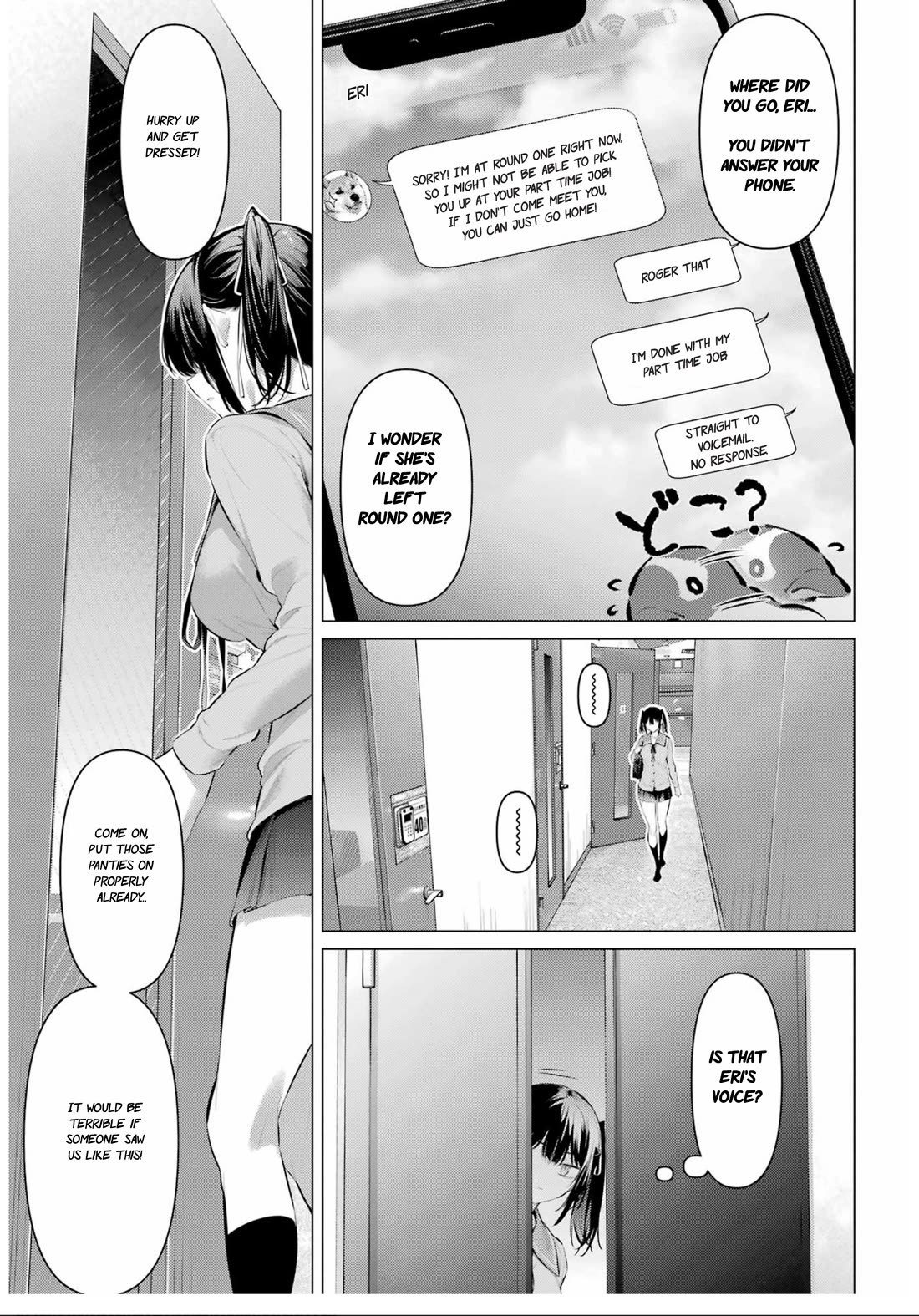 Haite Kudasai, Takamine San Chapter 54 page 22 - Chapter 54: Let me ask you for advice