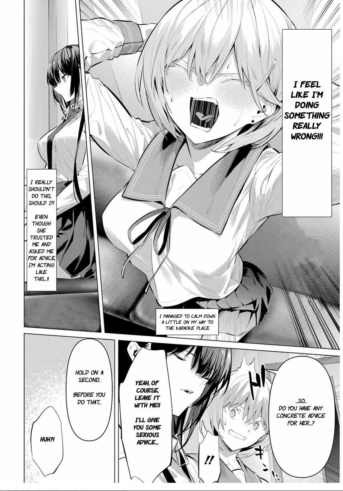 Haite Kudasai, Takamine San Chapter 54 page 3 - Chapter 54: Let me ask you for advice