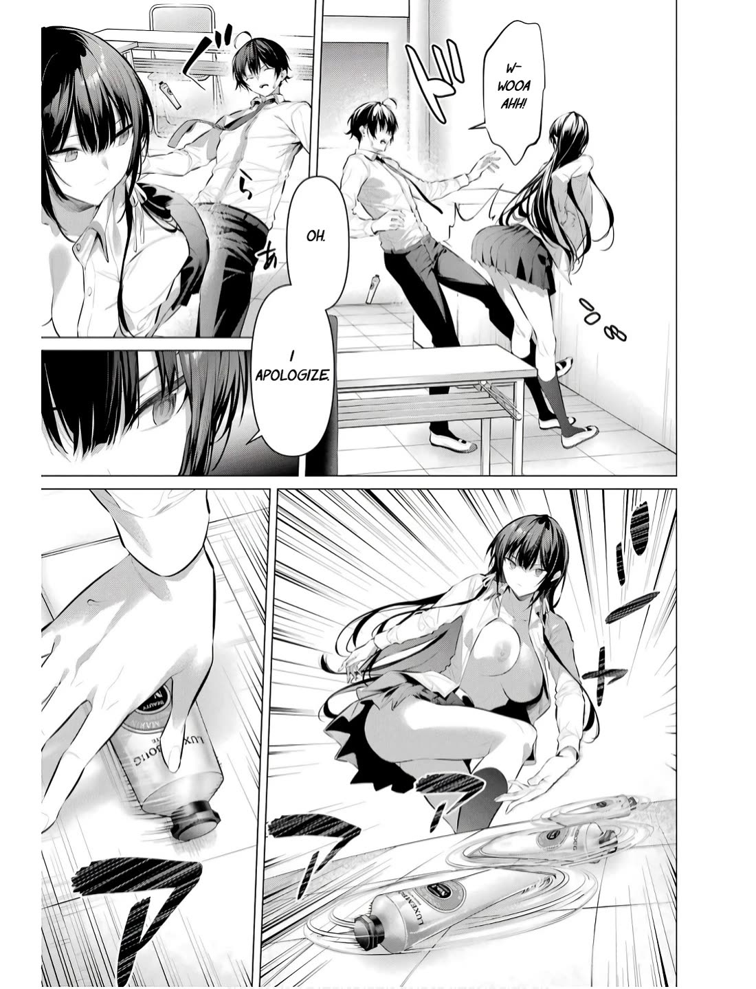 Haite Kudasai, Takamine San Chapter 55 page 14 - Chapter 55: Tell me how you feel about it