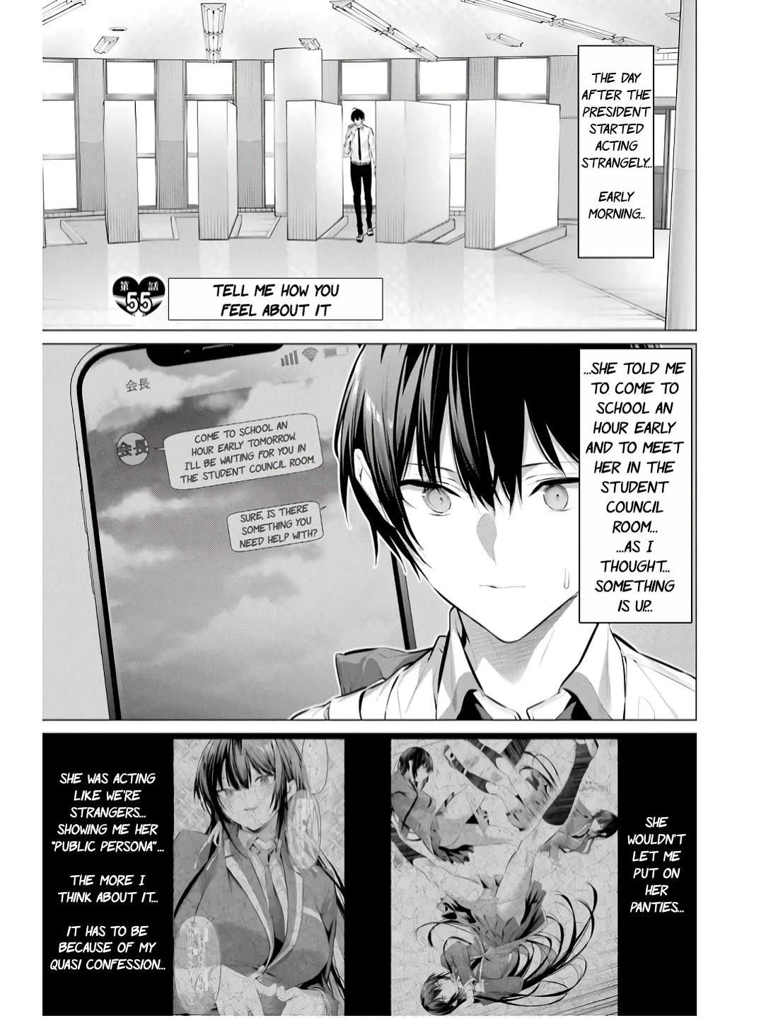 Haite Kudasai, Takamine San Chapter 55 page 2 - Chapter 55: Tell me how you feel about it