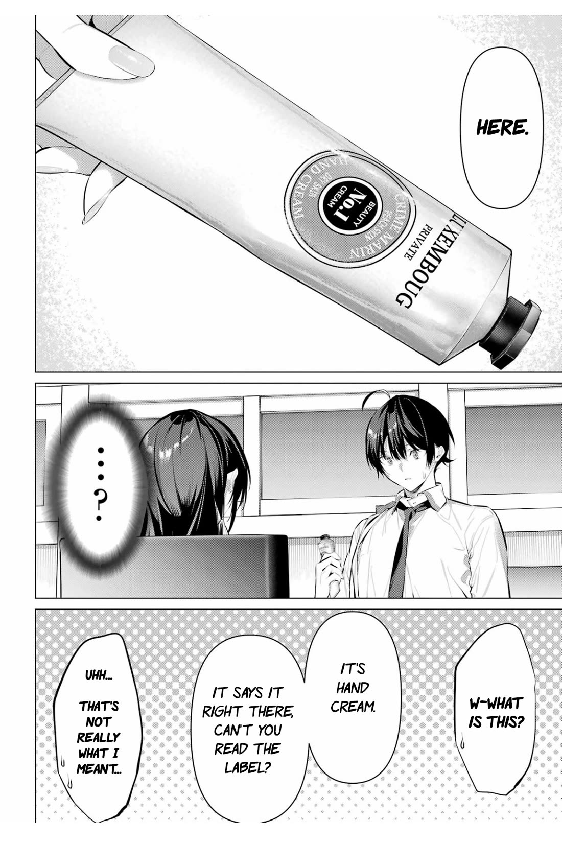 Haite Kudasai, Takamine San Chapter 55 page 5 - Chapter 55: Tell me how you feel about it