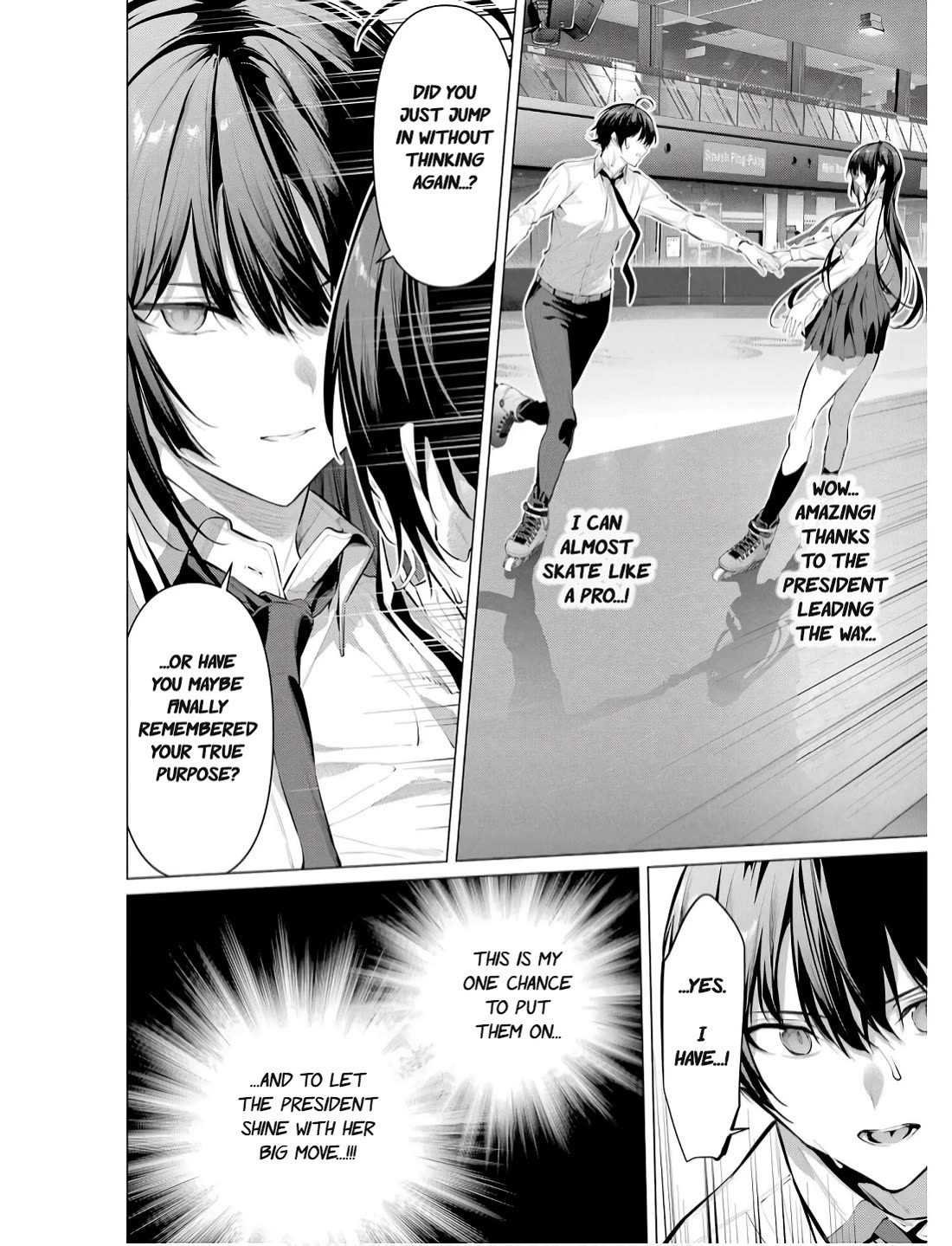 Haite Kudasai, Takamine San Chapter 56 page 16 - Chapter 56: Show me how you'll hide it