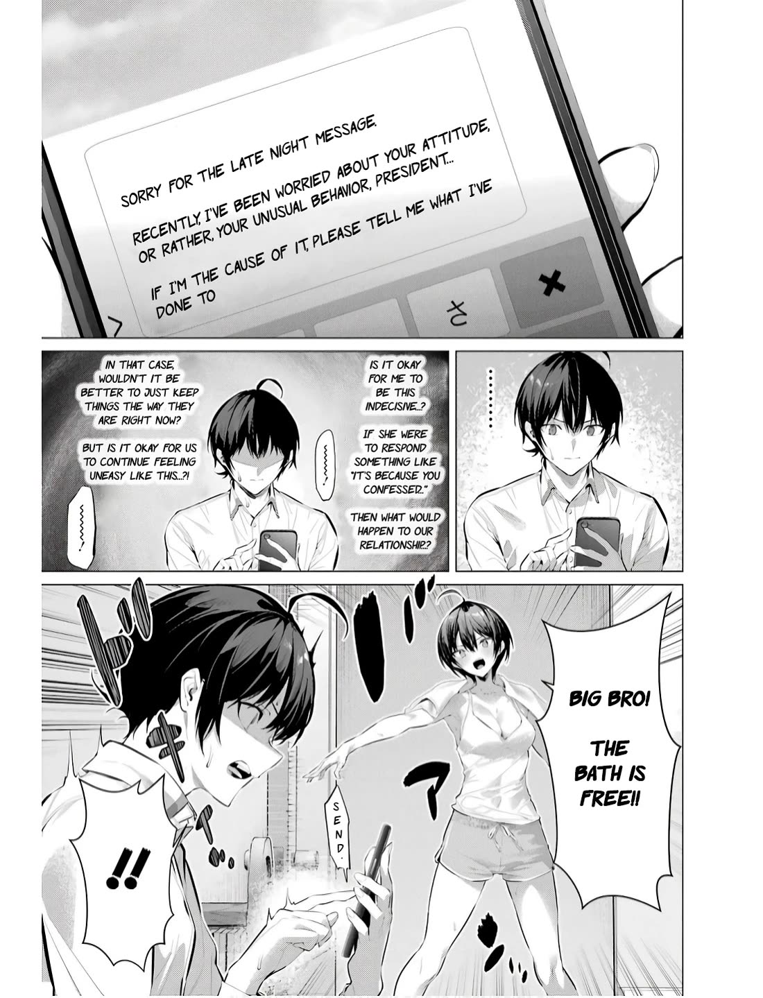 Haite Kudasai, Takamine San Chapter 56 page 22 - Chapter 56: Show me how you'll hide it