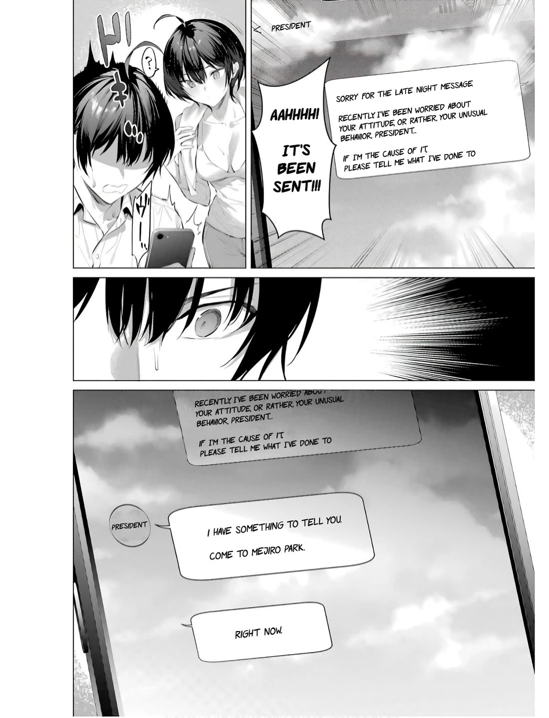 Haite Kudasai, Takamine San Chapter 56 page 23 - Chapter 56: Show me how you'll hide it