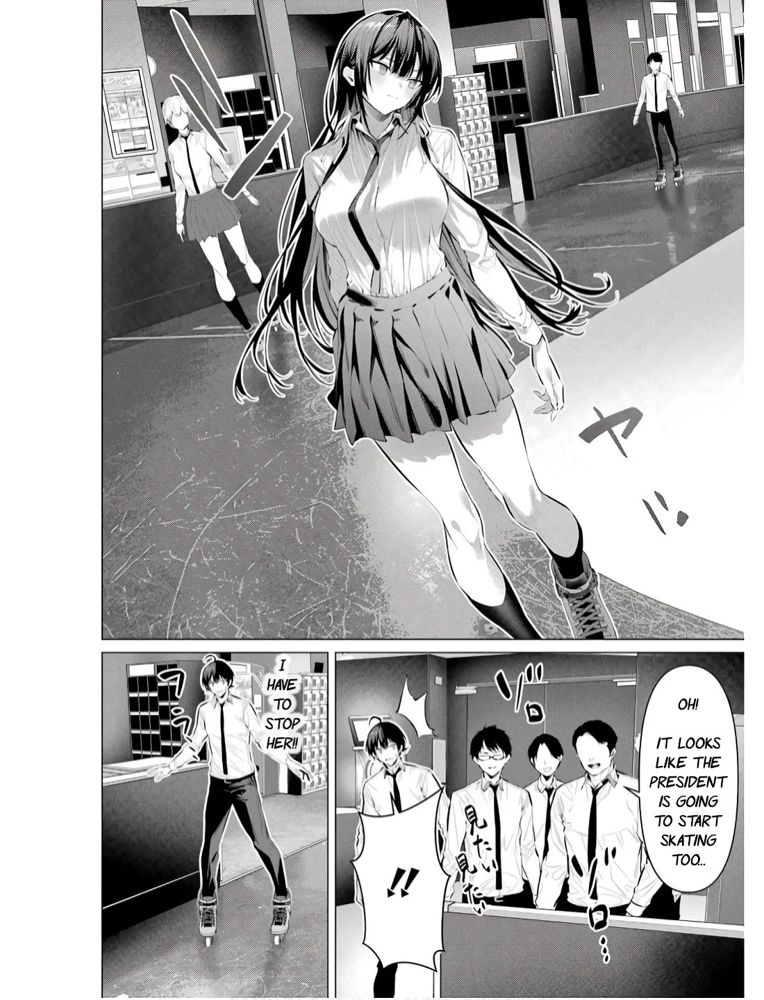 Haite Kudasai, Takamine San Chapter 56 page 7 - Chapter 56: Show me how you'll hide it