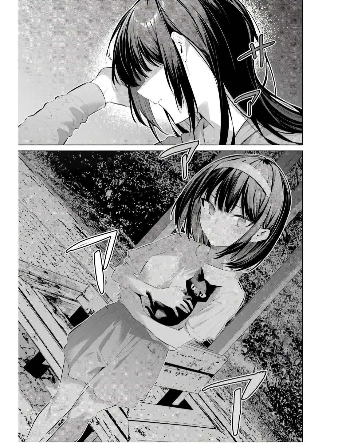 Haite Kudasai, Takamine San Chapter 57 page 20 - Chapter 57: I'll wait for you