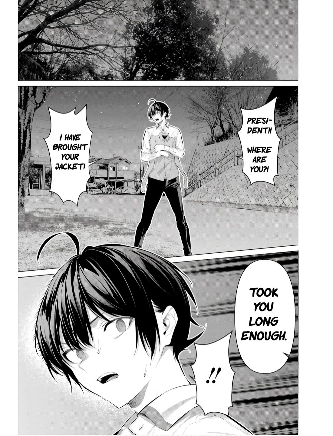 Haite Kudasai, Takamine San Chapter 57 page 3 - Chapter 57: I'll wait for you