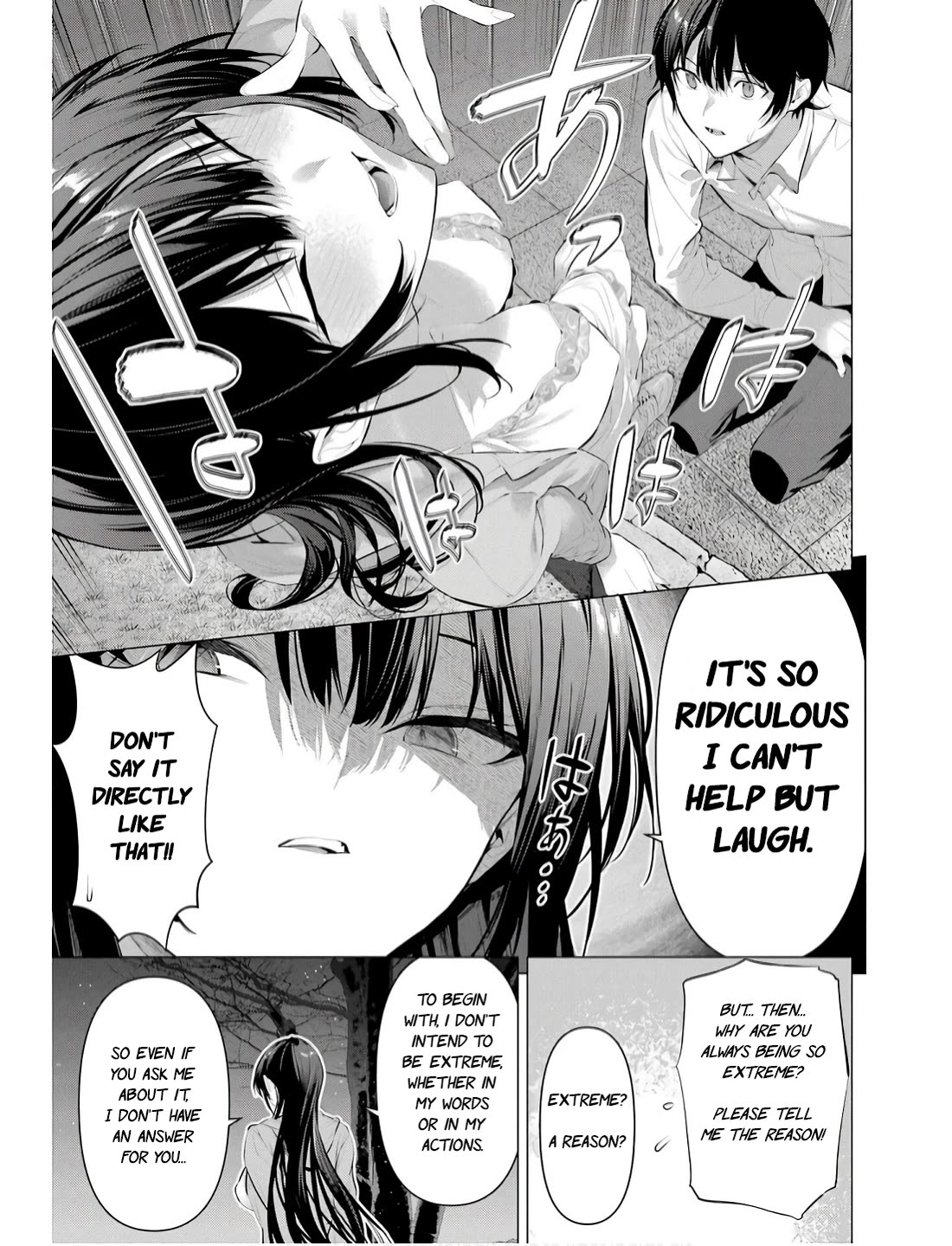 Haite Kudasai, Takamine San Chapter 57 page 9 - Chapter 57: I'll wait for you