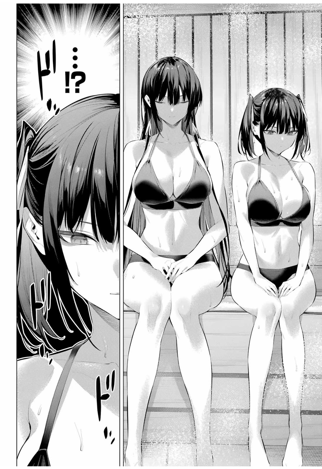 Haite Kudasai, Takamine San Chapter 58 page 11 - Chapter 58: Let's have some fun together