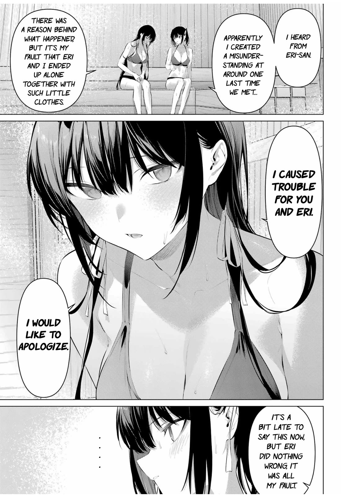 Haite Kudasai, Takamine San Chapter 58 page 14 - Chapter 58: Let's have some fun together