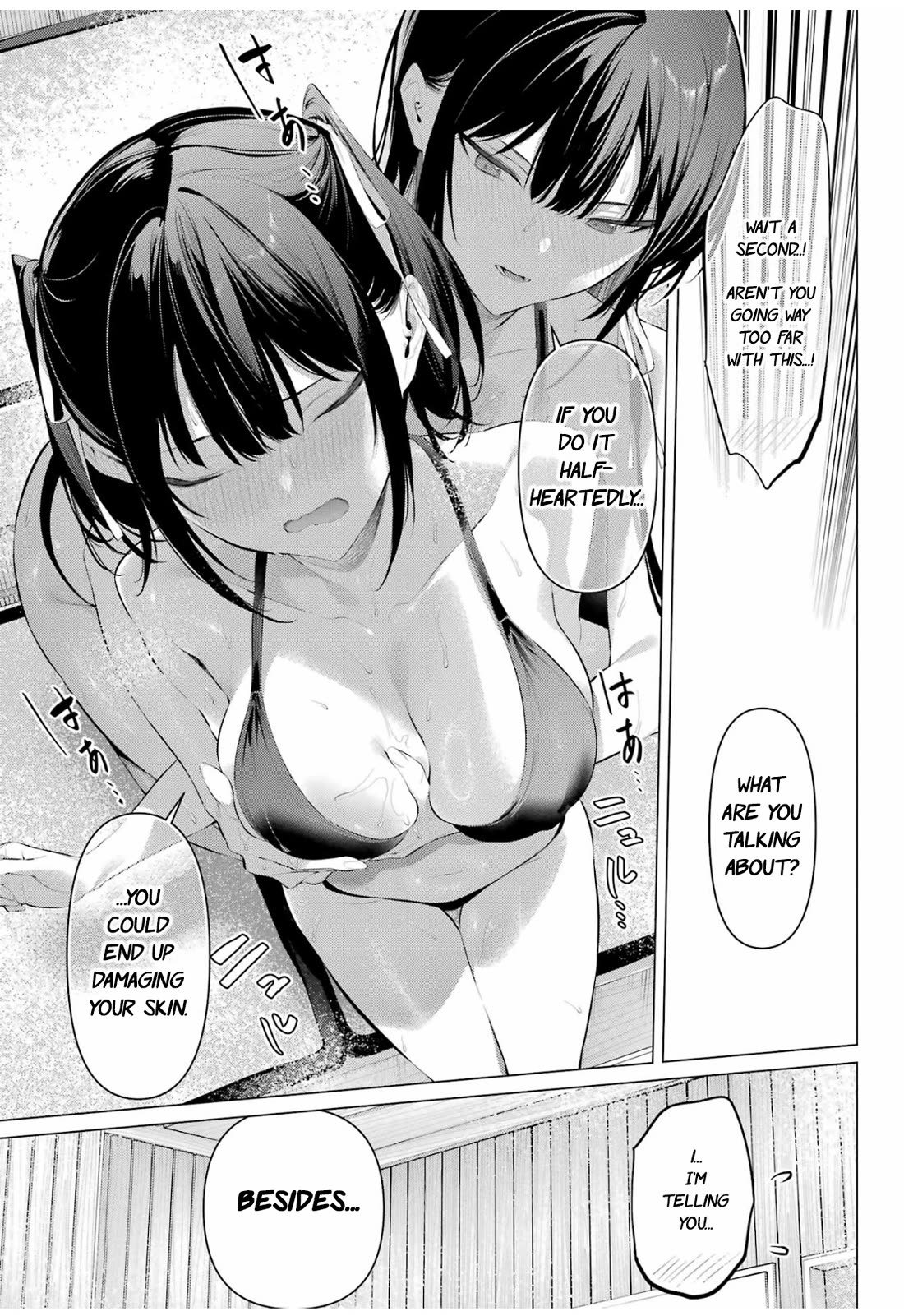Haite Kudasai, Takamine San Chapter 58 page 22 - Chapter 58: Let's have some fun together