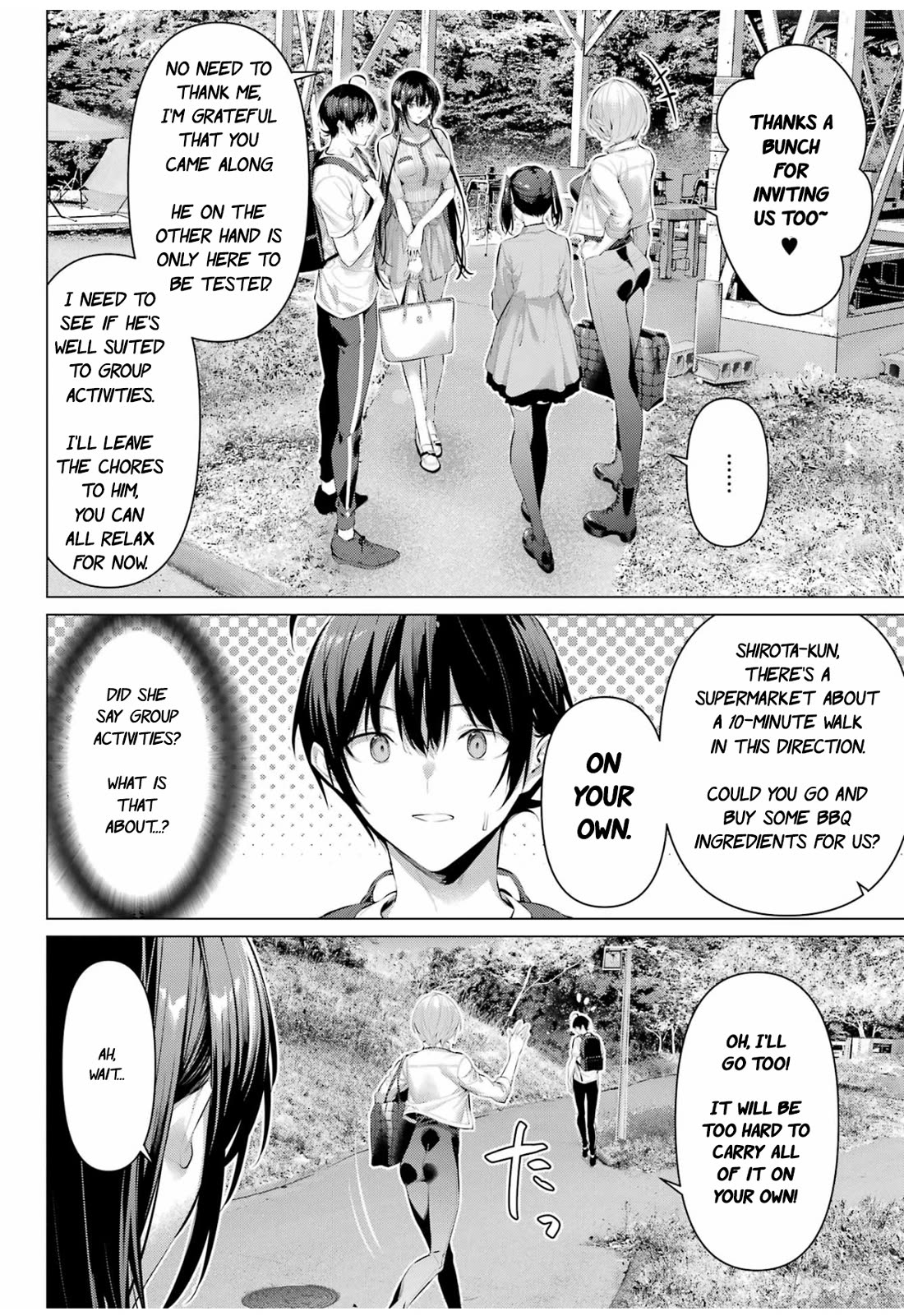 Haite Kudasai, Takamine San Chapter 58 page 3 - Chapter 58: Let's have some fun together