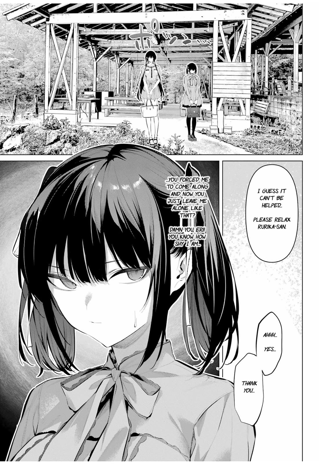 Haite Kudasai, Takamine San Chapter 58 page 4 - Chapter 58: Let's have some fun together