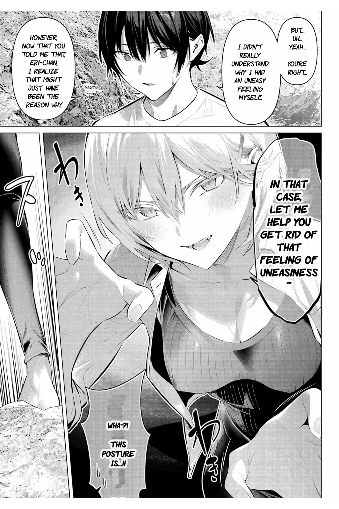 Haite Kudasai, Takamine San Chapter 59 page 20 - Chapter 59: Let us dream