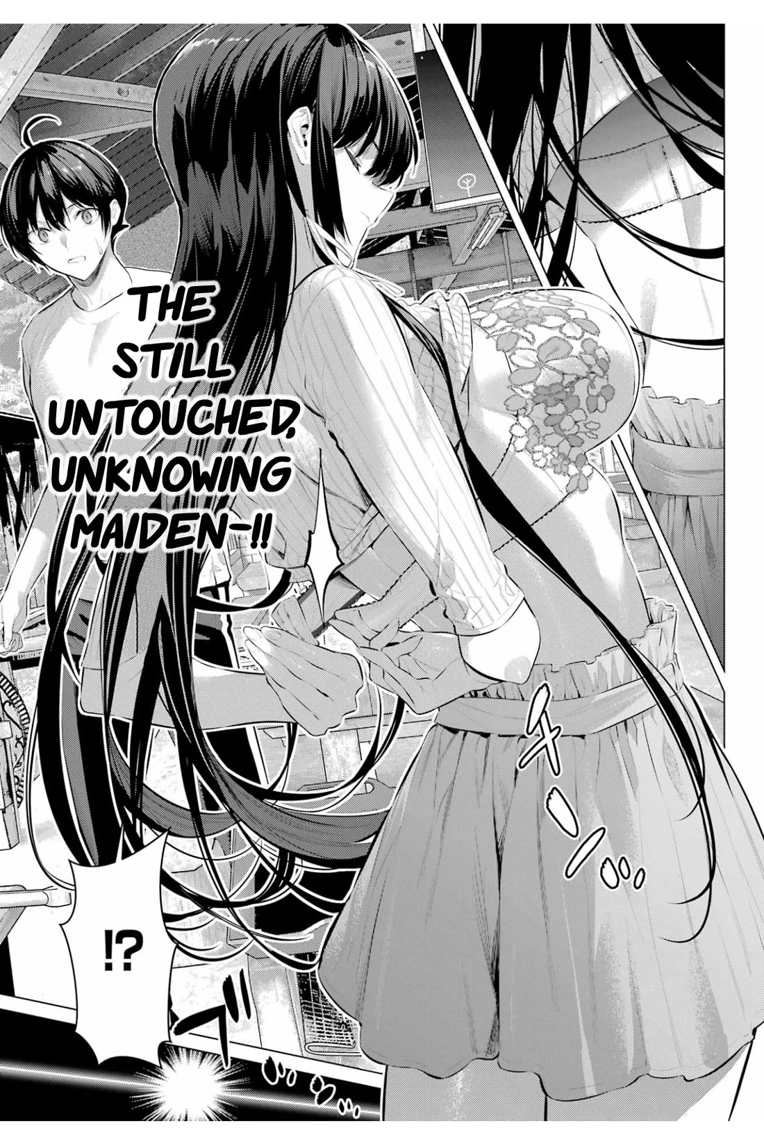 Haite Kudasai, Takamine San Chapter 59 page 4 - Chapter 59: Let us dream