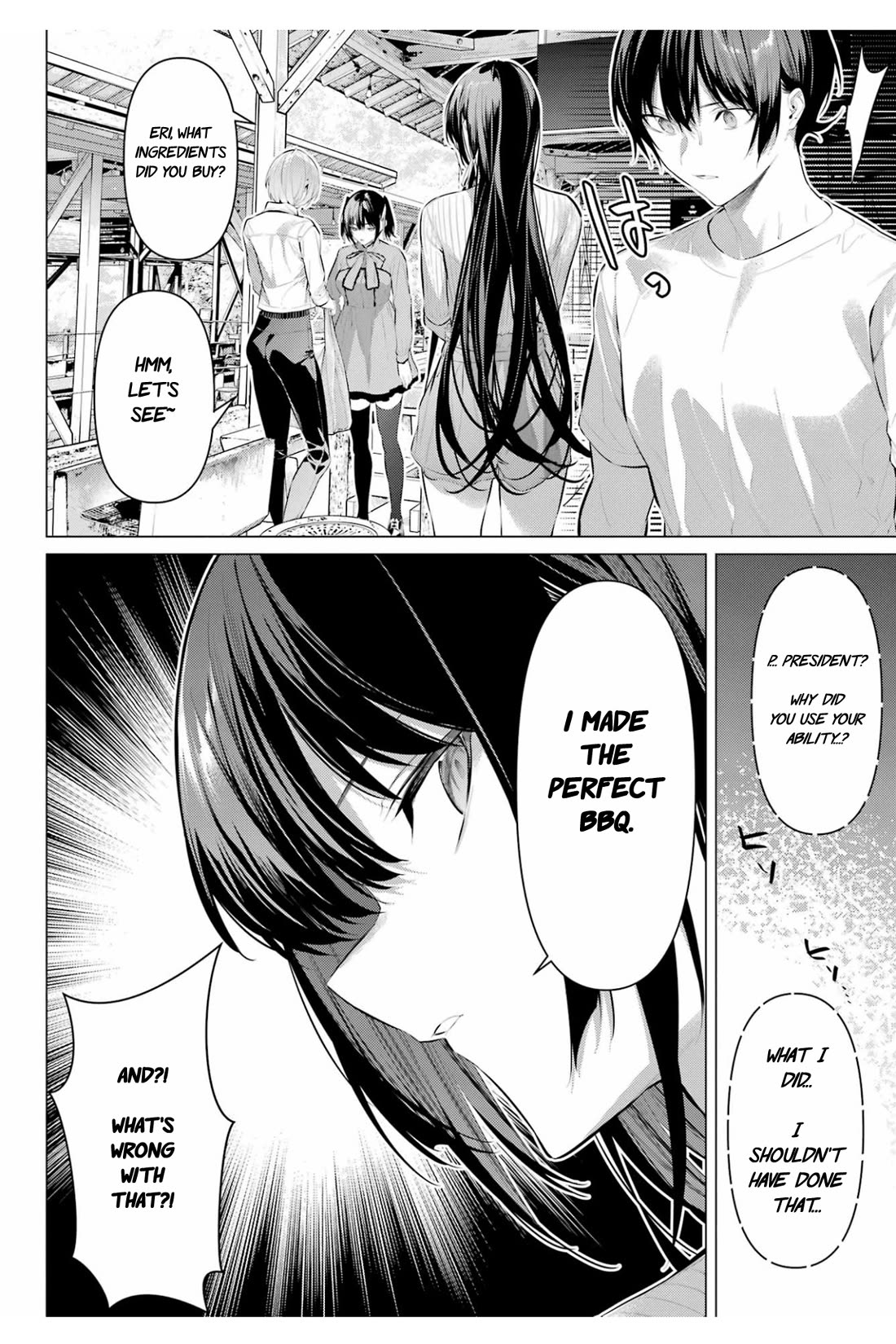 Haite Kudasai, Takamine San Chapter 59 page 5 - Chapter 59: Let us dream