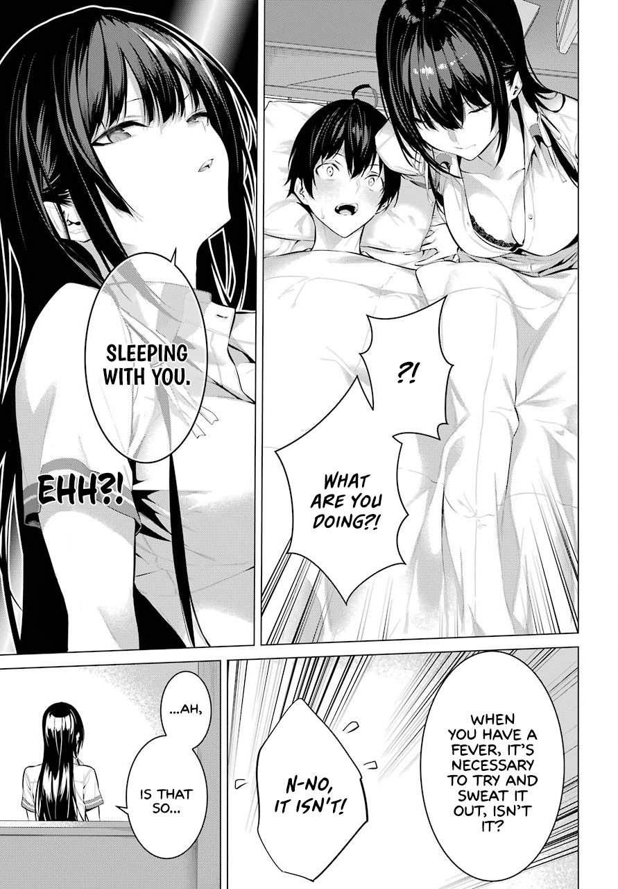 Haite Kudasai, Takamine San Chapter 6 page 12 - Chapter 6: Don’t Be So Insensitive. Be More Sensitive.
